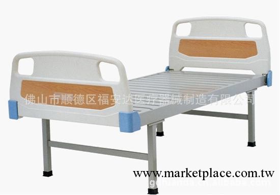 我司專業生產銷售各種醫療器械_F-B26 ABS床頭平板護理床工廠,批發,進口,代購