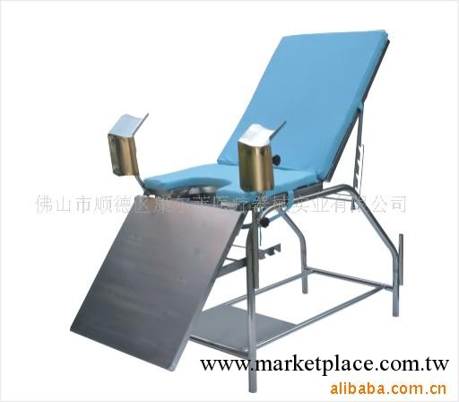 批發供應K-A135婦科檢查床工廠,批發,進口,代購