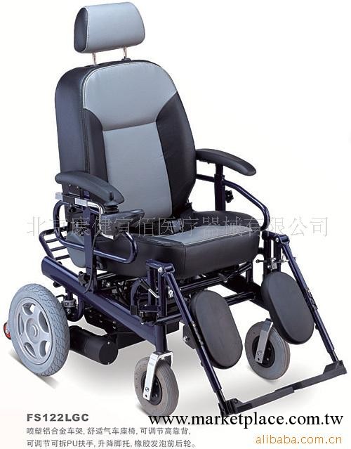 FS122LGC佛山電動輪椅 可以平躺的電動輪椅工廠,批發,進口,代購