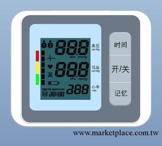 2013新款臂式電子血壓計BP369A-L/廠傢低價直銷工廠,批發,進口,代購