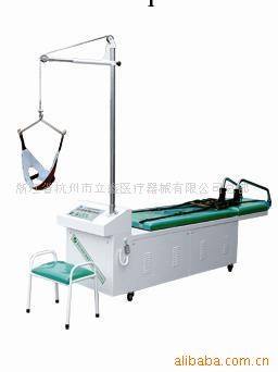 立鑫頸腰椎兩用牽引床工廠,批發,進口,代購