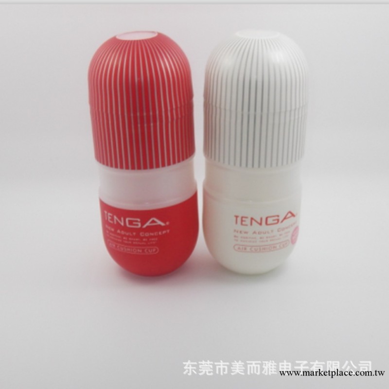 成人男性自慰情趣用品/ 最新設計男用TENGA自慰飛機杯玩具供應商工廠,批發,進口,代購