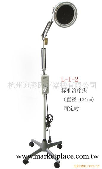 供應TDP電磁波治療機，（神燈）工廠,批發,進口,代購