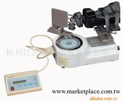 供應關節復健器工廠,批發,進口,代購