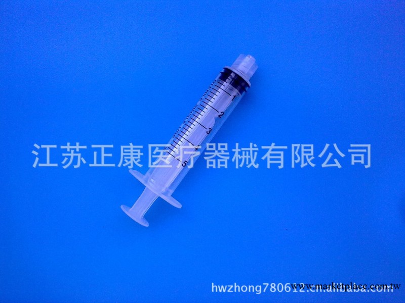 廠傢直銷5ml一次性塑料針筒註射器工廠,批發,進口,代購