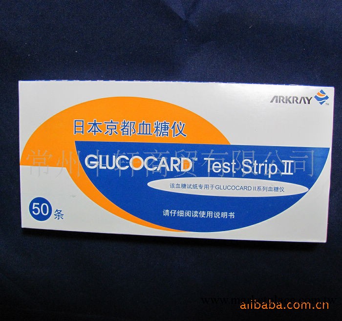 【中文行貨】京都GT-1640/GLUCOCARD II型血糖試紙 50條 2014-2工廠,批發,進口,代購