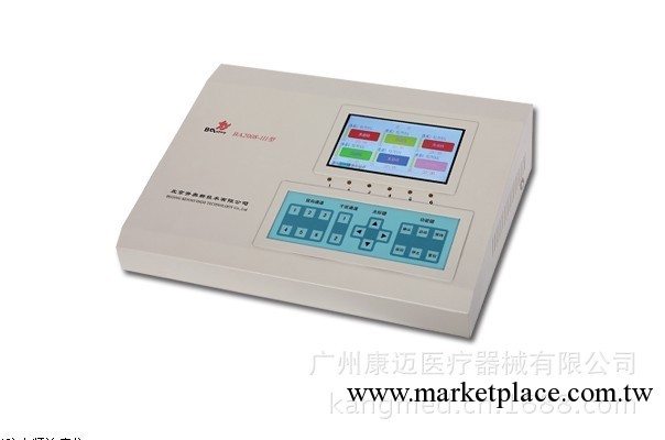 北京奔奧電腦中頻治療機BA-VIA-6T工廠,批發,進口,代購