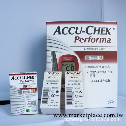 【行貨】羅氏卓越血糖機ACCU-CHEK Performa 帶50條試紙帶50個針工廠,批發,進口,代購