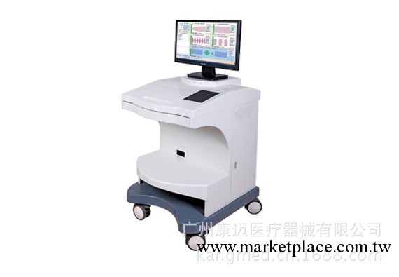 北京奔奧  電腦中頻治療機BA2008-V工廠,批發,進口,代購