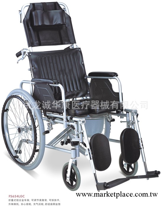鋁合金高靠背可坐便輪椅FS654LGC 佛山輪椅 手動輪椅車 折疊輪椅工廠,批發,進口,代購