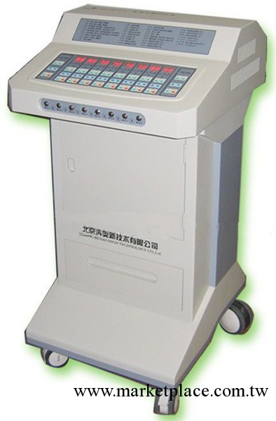 北京奔奧BA2008-IV數位屏電子治療機【誠信經營*正品保修】工廠,批發,進口,代購