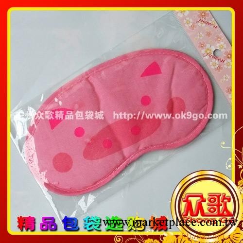 【廠傢生產】紅豬眼罩表情眼罩 眼罩卡通/遮光眼罩/禮品眼罩工廠,批發,進口,代購
