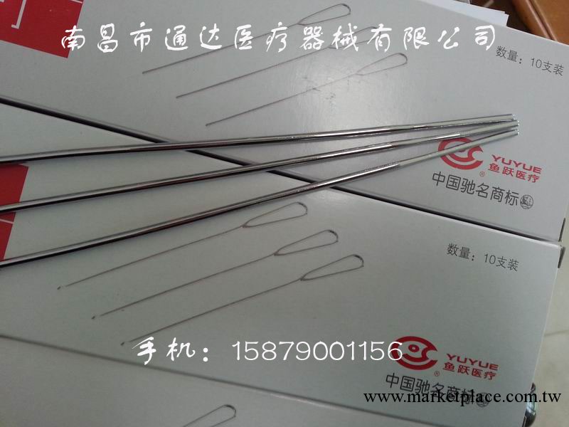 上海魚躍宮內節育器取出鉤放置叉子宮探針工廠,批發,進口,代購