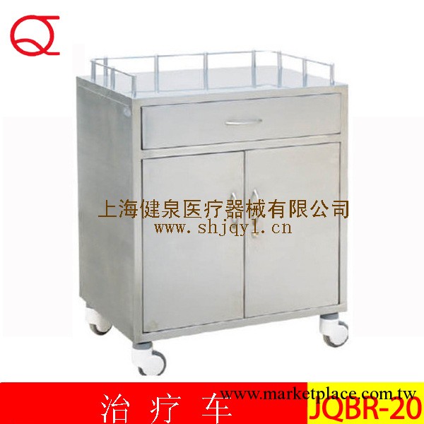 供應醫用車，不銹鋼麻醉車工廠,批發,進口,代購