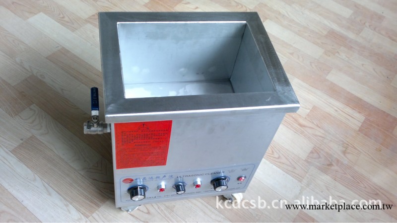 醫療器械精密超音波清洗機工廠,批發,進口,代購
