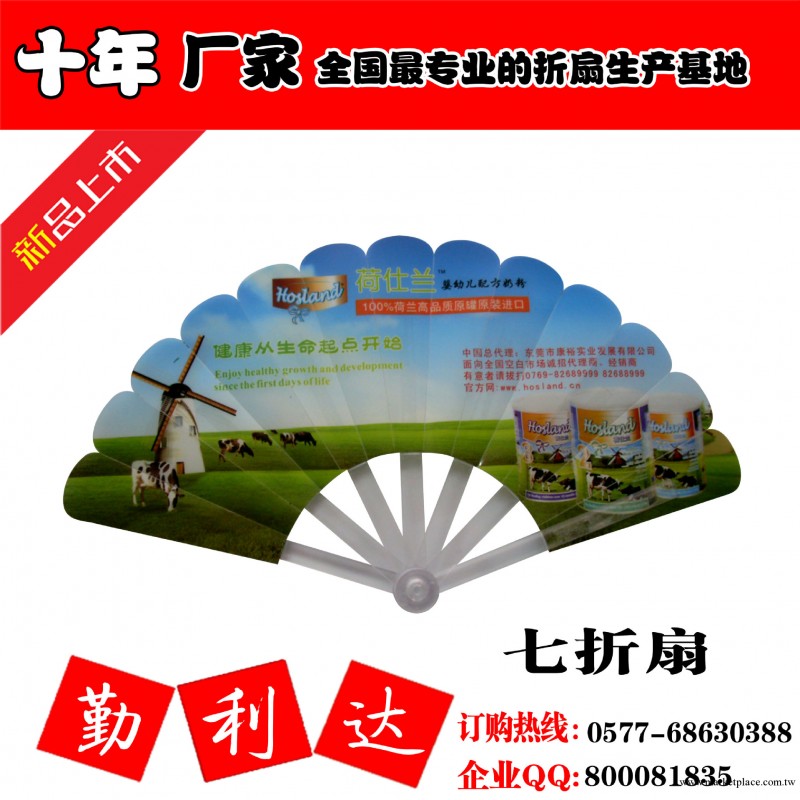 供應促銷禮品 銀行促銷禮品 醫療促銷禮品 特價促銷禮品工廠,批發,進口,代購