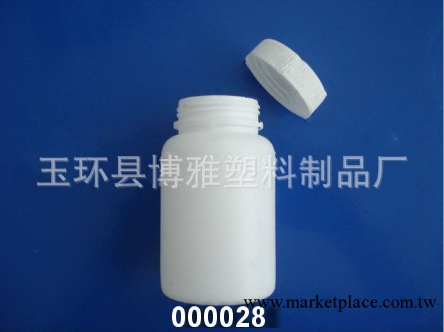 200ML藥用塑料瓶 固體顆粒瓶 廣口瓶 高101，直徑58，口徑40工廠,批發,進口,代購