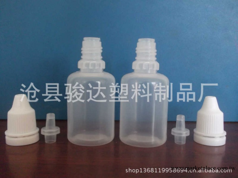 廠傢推薦供應三件套眼藥水瓶塑料瓶 醫藥用滴眼液塑料瓶工廠,批發,進口,代購