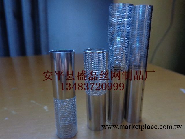 供應小過濾網 濾芯  濾筒(圖)工廠,批發,進口,代購