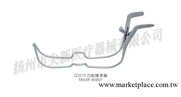 喉科手術器械   Laryngeal instruments工廠,批發,進口,代購