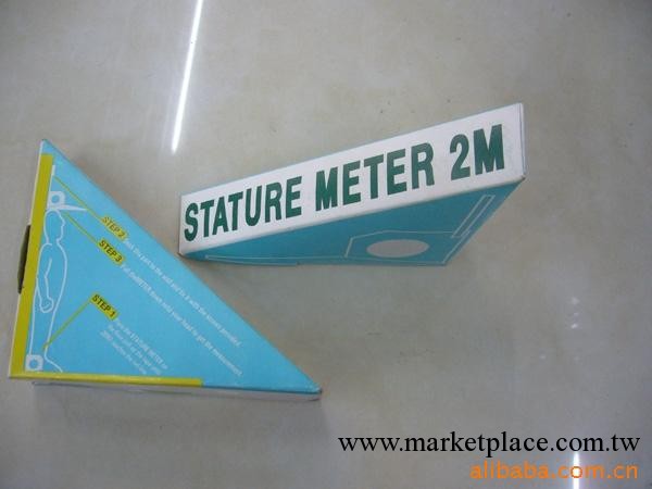 供應STATURE METER醫護輔助設備工廠,批發,進口,代購