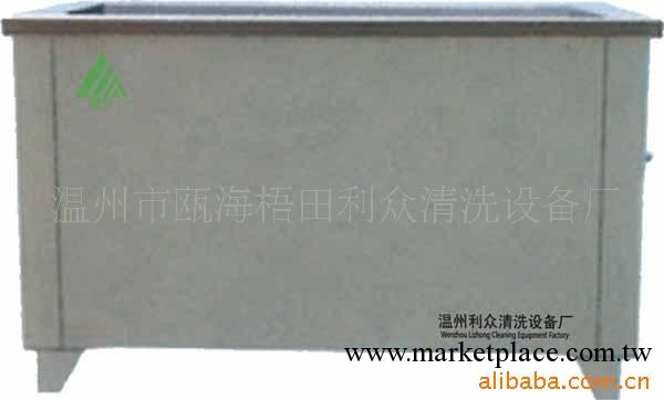 供應醫療行業超音波清洗機工廠,批發,進口,代購