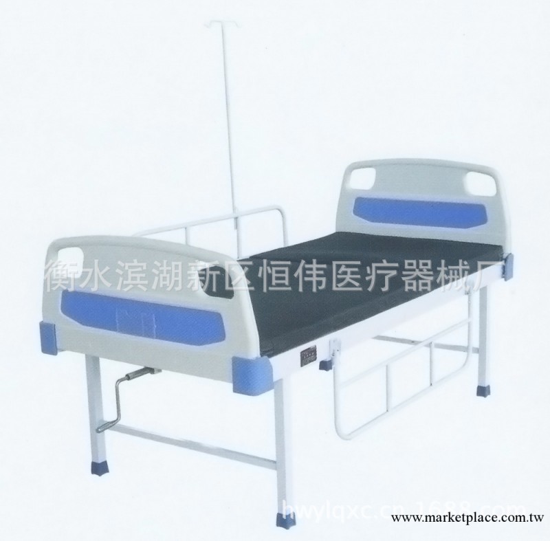 北極熊ABS單搖醫用傢用多功能護理床HW-A05工廠,批發,進口,代購