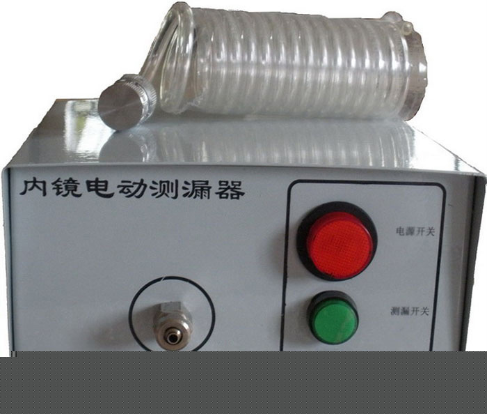 廠傢直銷醫用內窺鏡測漏器工廠,批發,進口,代購