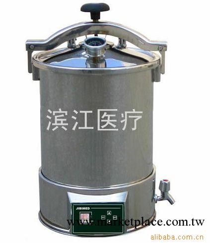 賣多種手提式數顯快開門滅菌器工廠,批發,進口,代購