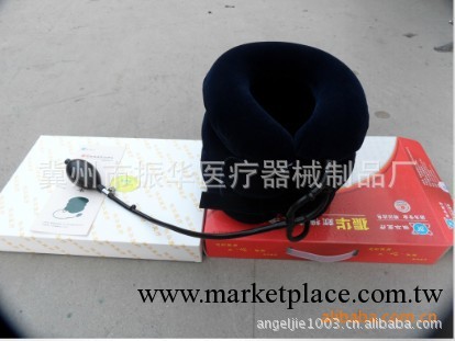 頸椎牽引器振華氣椎高品質高檔次送禮佳品送健康工廠,批發,進口,代購