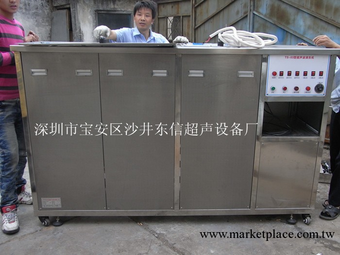 醫用超音波清洗機【醫療行業、科研單位、制藥廠】專用清洗設備工廠,批發,進口,代購