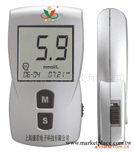 批發供應康君堂血糖測試機、傢用血糖機、血糖試紙工廠,批發,進口,代購