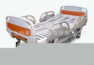 批發零售醫療ABS床頭、床尾NKA1型護理床病床1件起批網購優惠工廠,批發,進口,代購