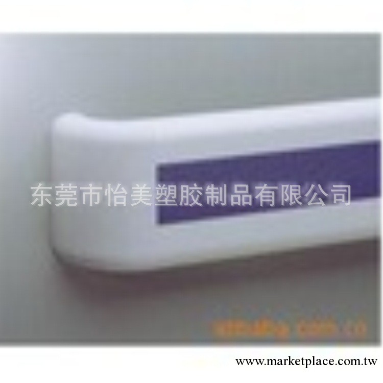 廠傢批量供應易清理好保養耐沖擊醫用扶手工廠,批發,進口,代購