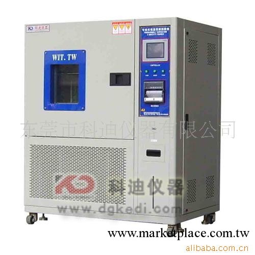 供應恒溫恒濕試驗箱，高低溫試驗機……(圖)工廠,批發,進口,代購