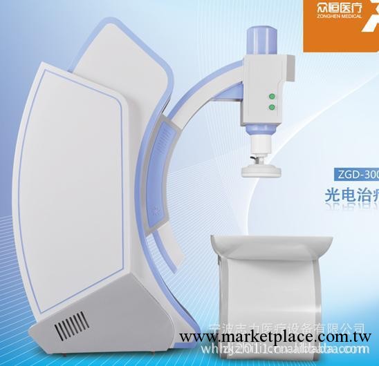 ZGD-3000 半導體激光治療機 光電電療機工廠,批發,進口,代購