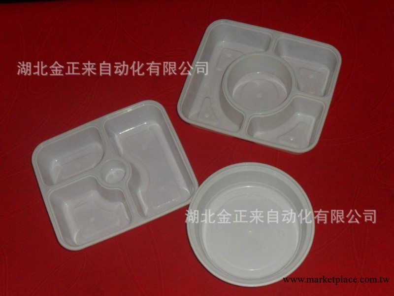 湖北金正來樣品一次性塑料外賣盒快餐盒/塑料打包盒/保鮮盒/飯盒工廠,批發,進口,代購