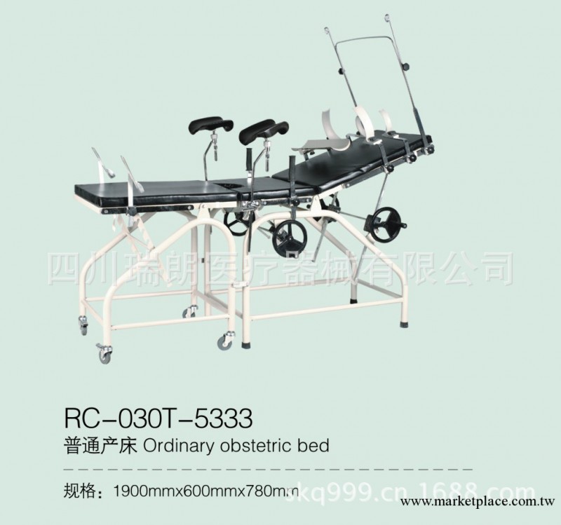 供應病床，四川成都醫用病床，醫療器械，醫療設備工廠,批發,進口,代購