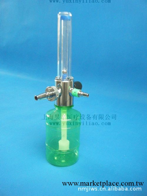 氧氣吸入器 瓶插式氧氣吸入器 濕化瓶 墻插式氧氣吸入器 氧氣終端工廠,批發,進口,代購