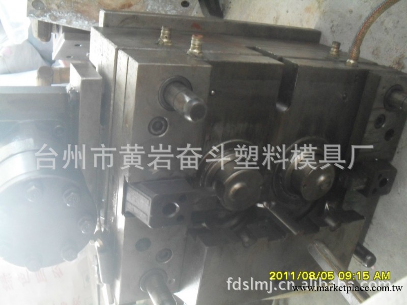 專業生產加工塑料產品 兒童塑料水壺蓋模具（可定制） 奮鬥精品工廠,批發,進口,代購