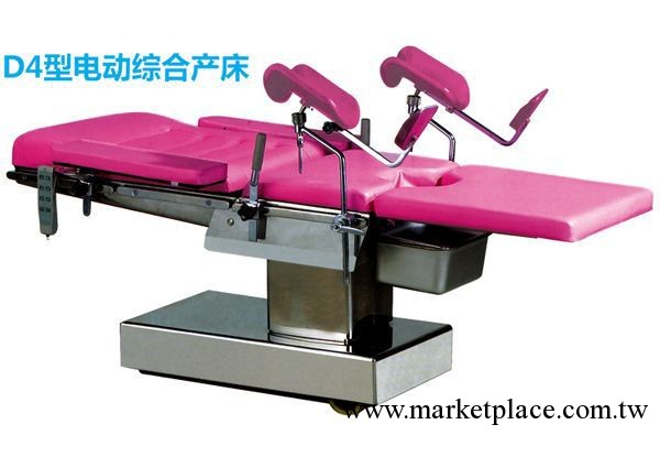 廠傢供應  電動產床 婦科產床 婦科診斷床 量大從優工廠,批發,進口,代購