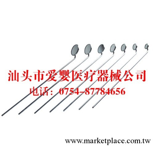 咽喉鏡YHJ型反光鏡口鏡咽喉鏡檢耳鏡等醫用光學機器愛嬰醫療器械工廠,批發,進口,代購