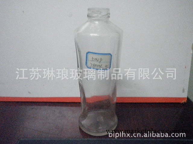 玻璃瓶廠專業生產瓷白色廣口醫藥瓶 大容量飲料瓶  瓶蓋 玻璃瓶批發・進口・工廠・代買・代購