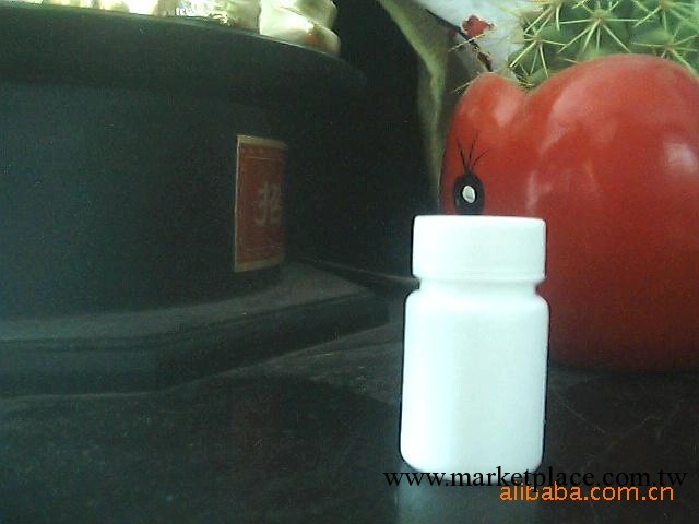 15g藥用包裝瓶  醫藥用塑料瓶  HDPE塑料瓶廠傢直銷工廠,批發,進口,代購