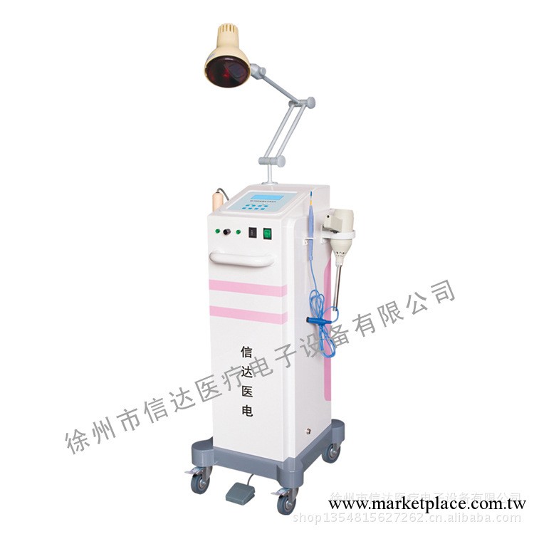 旋磁光子熱療機  3000F  徐州信達醫療工廠,批發,進口,代購