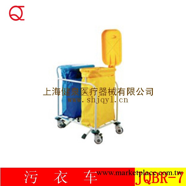 供應醫用車，新款雙色桶腳踏式污衣車工廠,批發,進口,代購