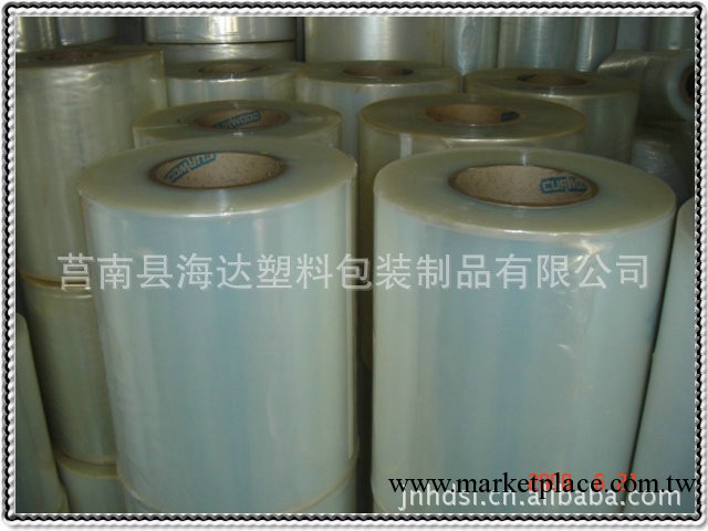 長期供應高強度耐腐蝕多用透明醫藥用PE袋PE膜工廠,批發,進口,代購
