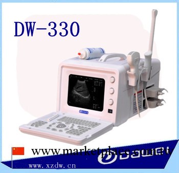 便攜式b超機 b超機 DW-330工廠,批發,進口,代購