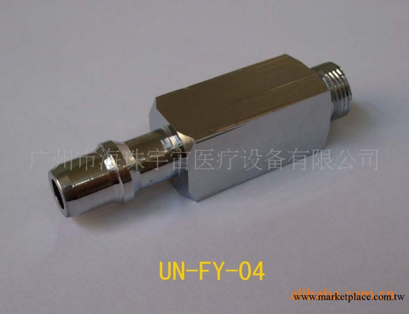 UN-FY-04   終端插頭 醫用氣體終端連接插頭工廠,批發,進口,代購