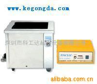 不銹鋼零件清洗機(圖)工廠,批發,進口,代購